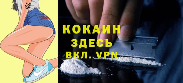 марихуана Аркадак