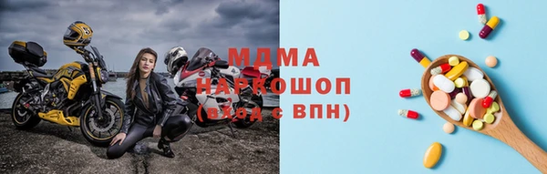 марихуана Аркадак
