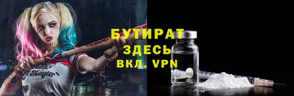 марихуана Аркадак