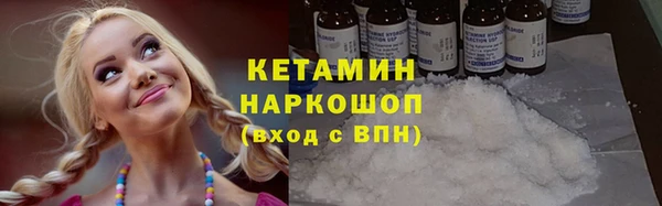 марихуана Аркадак