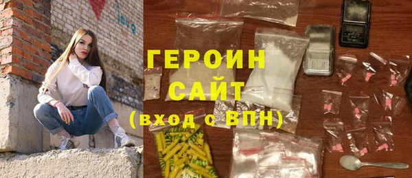 марихуана Аркадак