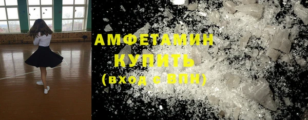 марихуана Аркадак