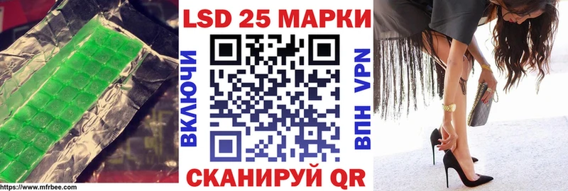 hydra ТОР  Новый Оскол  ЛСД экстази кислота 